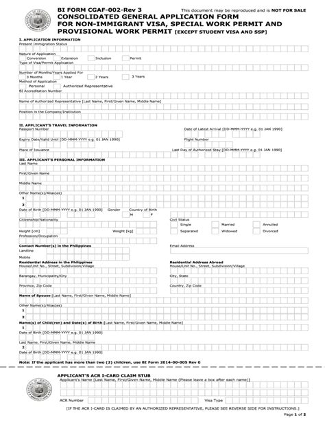 Bi Form Cgaf 002 Rev 3 .